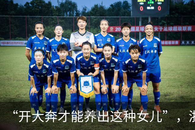 “开大奔才能养出这种女儿”，浙大女孩开学照火了，网友：女孩还是要富养