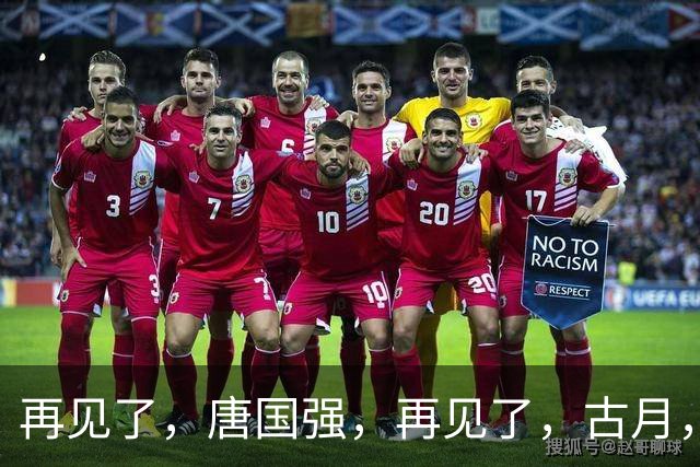 再见了，唐国强，再见了，古月，中国影视迎来新特型演员时代
