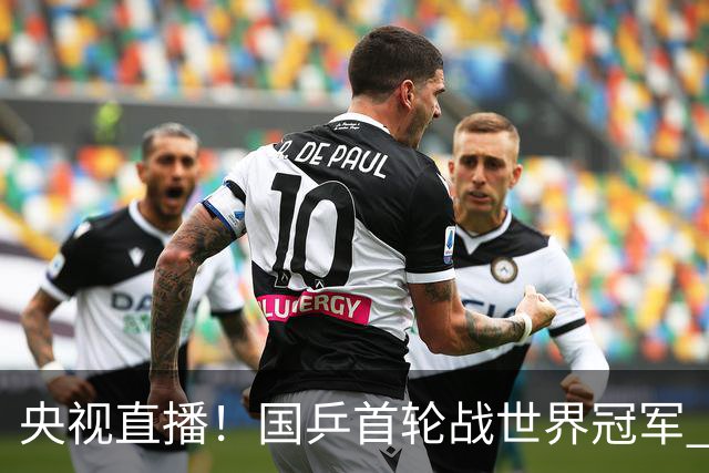 央视直播！国乒首轮战世界冠军 温瑞博VS梁靖崑 林诗栋遭遇小勒布伦！法国冠军赛男单签表出炉